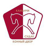 Конюшня на Меганоме